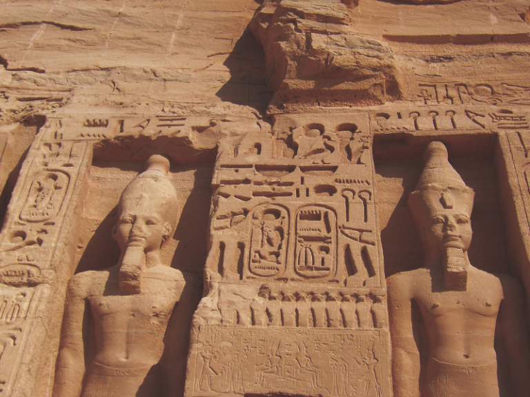 Egypt 2